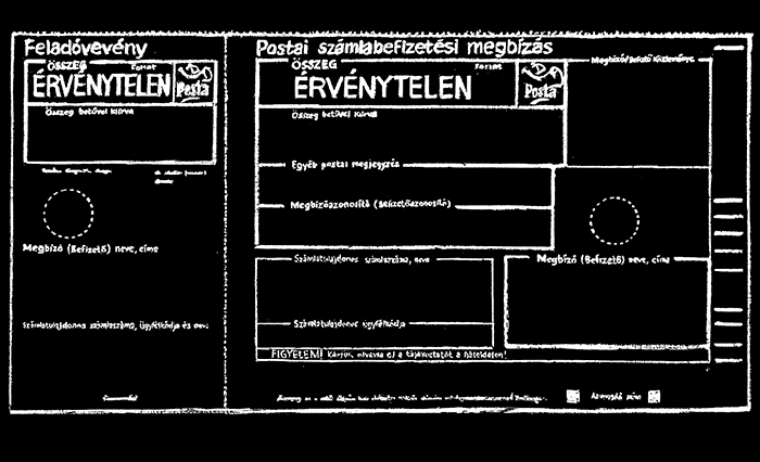 Értelmetlen tárgy | Meaningless Object